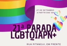 Público na 21ª Parada LGBTQIAPN+ de Divinópolis, com atrações culturais e musicais