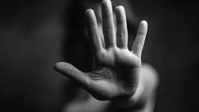 Fórum Lafayette, em Belo Horizonte, onde o júri condenou réu por feminicídio
