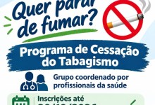 Fachada da UBS Vila das Roseiras, em Divinópolis, onde haverá grupo de cessação do tabagismo
