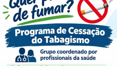 Fachada da UBS Vila das Roseiras, em Divinópolis, onde haverá grupo de cessação do tabagismo